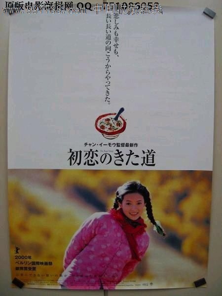 高仿日本名古屋学院大学文凭毕业证
